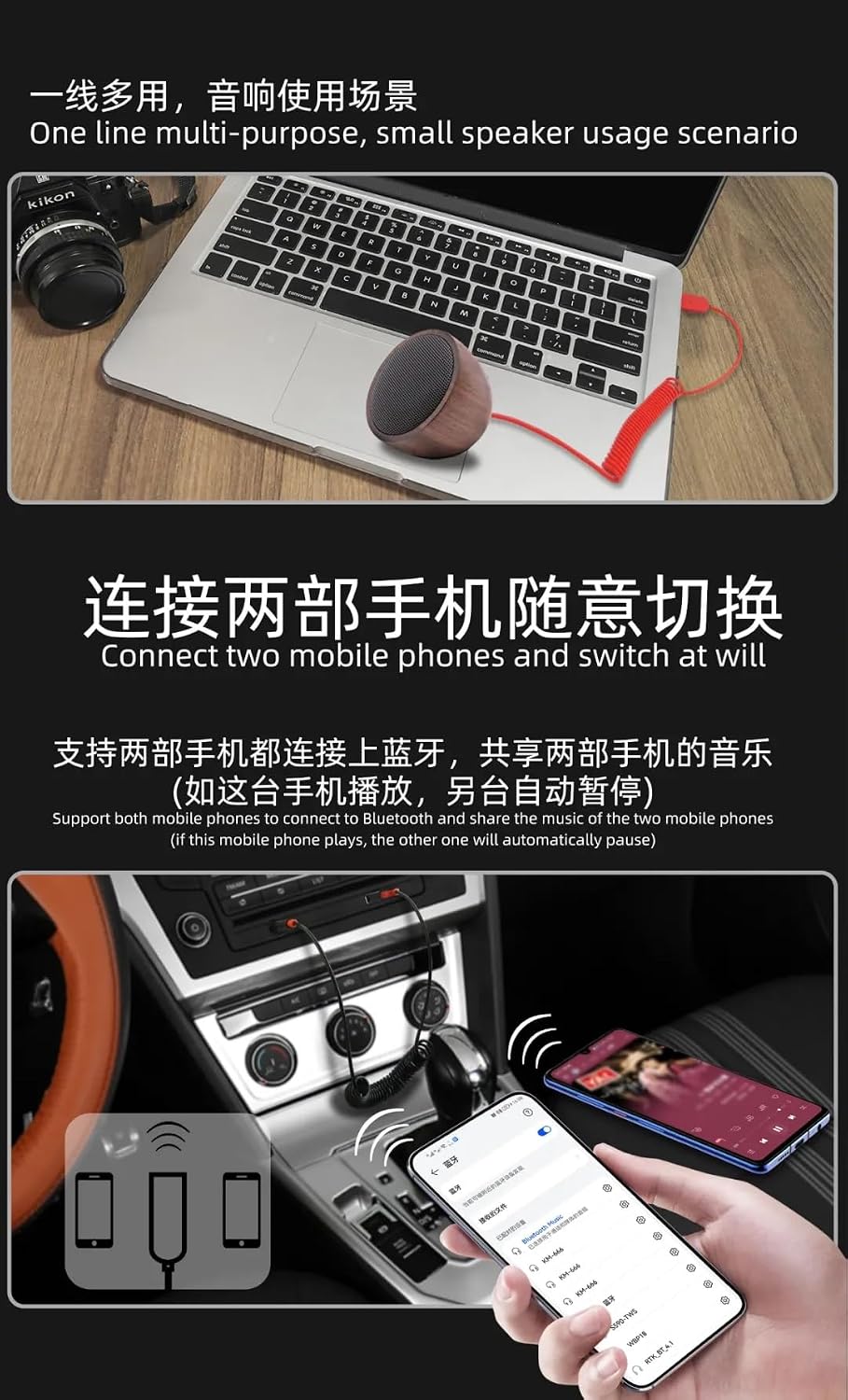 KY 223 CAR AUX CABLE SPRİRAL KABLOLU AUXJACK USB BLUETOOTH AUX, Bluetooth Car Receiver Aux FİYAT PERFORMANSTA BİR NUMARA BENZERLERİNE İKİ KAT FAZLASINI ÖDEMENİZE GEREK YOK !!!!