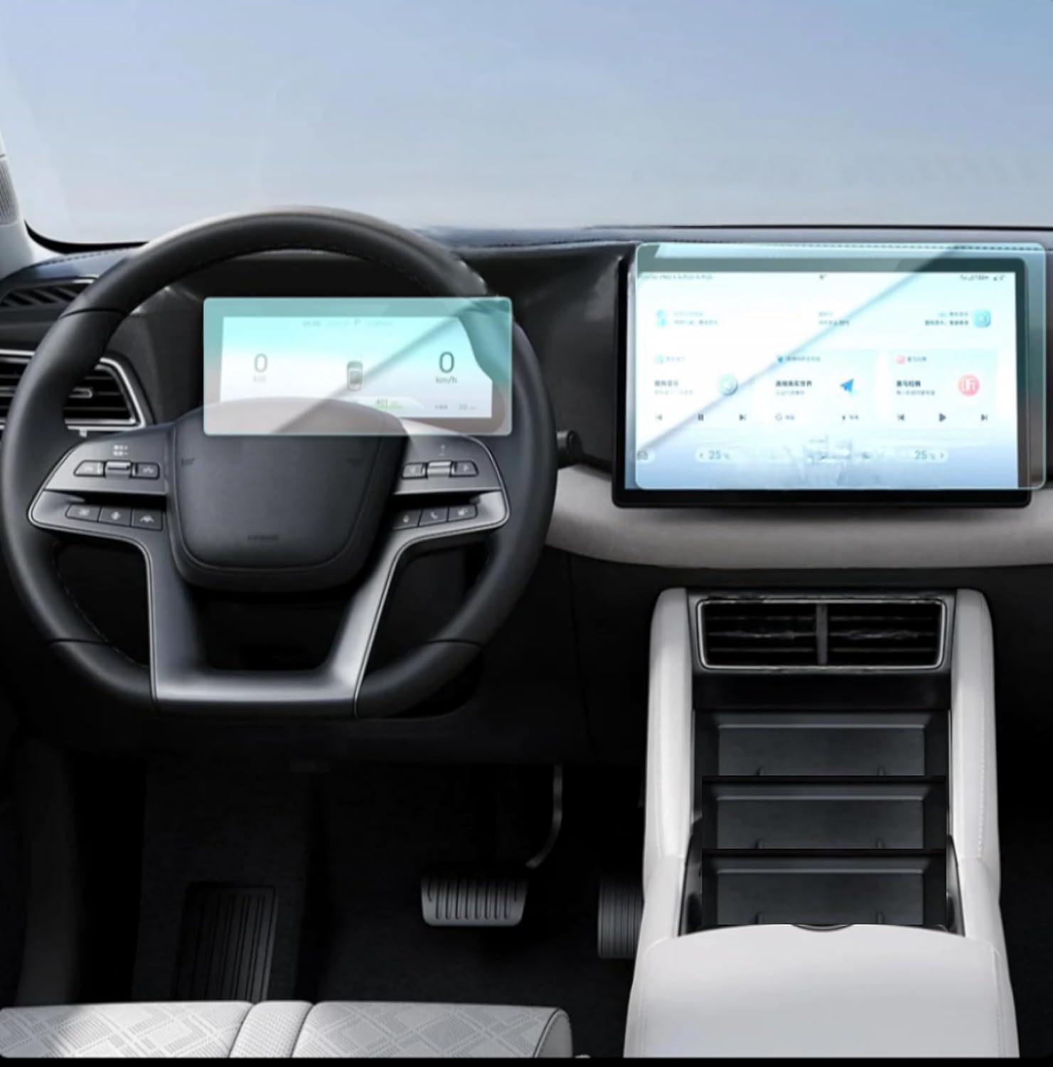 Byd ile uyumlu Atto 2 Comfort 2025-2026 12.8 inç Multimedya ve 8.8 inç Gösterge Panel 9H Nano Ekran Koruyucu 2 li set