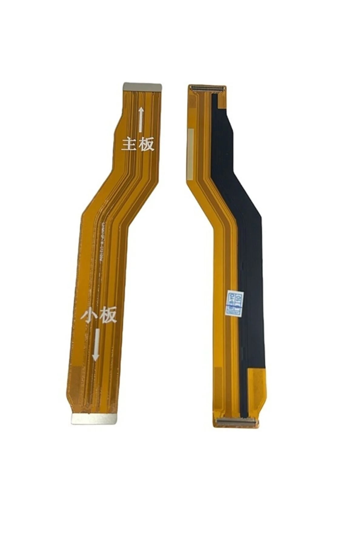 Redmi Note 10 Pro Ara Film Flex