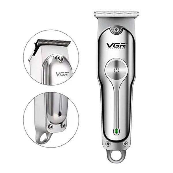 V071 Tıraş Makinesi