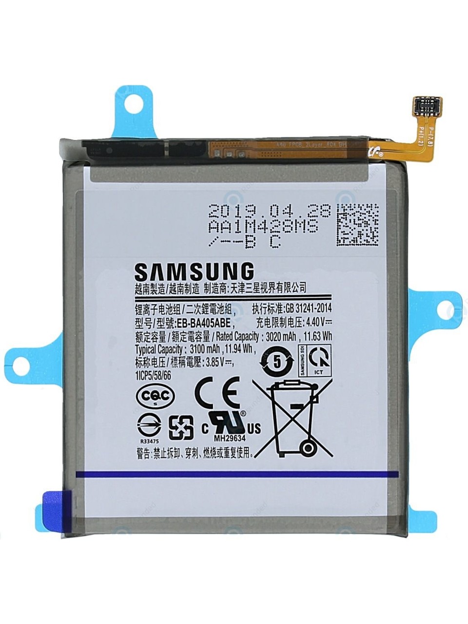 Samsung A40 Batarya Pil