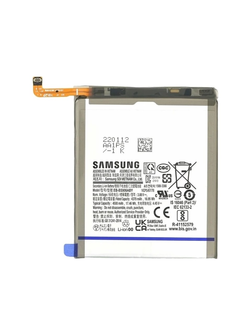 Samsung Batarya Pil S22 Plus