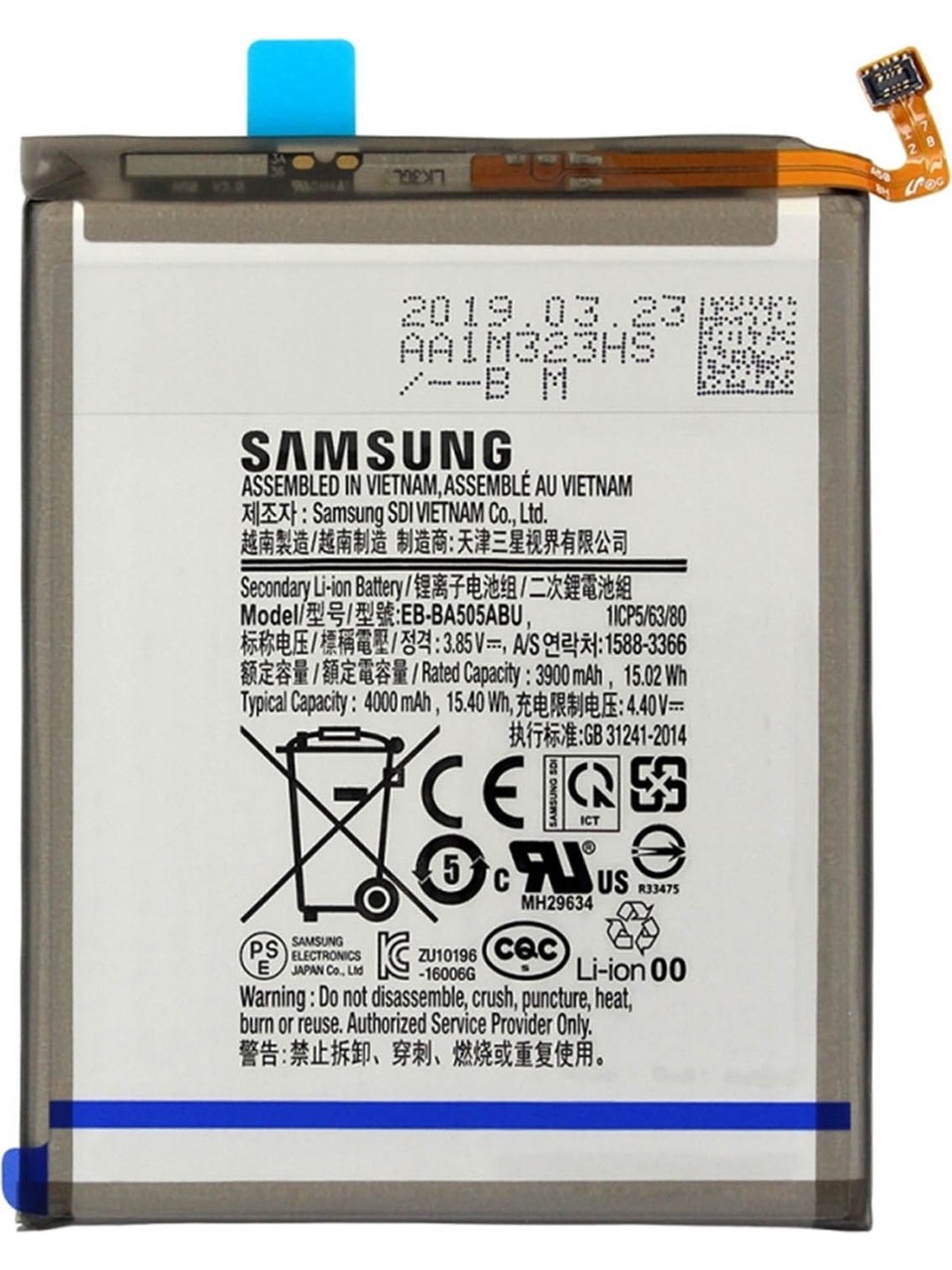 Samsung A20 Batarya Pil