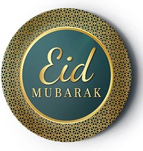 Benim Marifetlerim - Eid Mubarek Karton Tabak 8 Adet