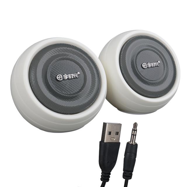 MagicVoice MV-24845 1+1 USB AUX Oval Multımedia Ses Sistemi Speaker - Hoparlör 2X3Watt