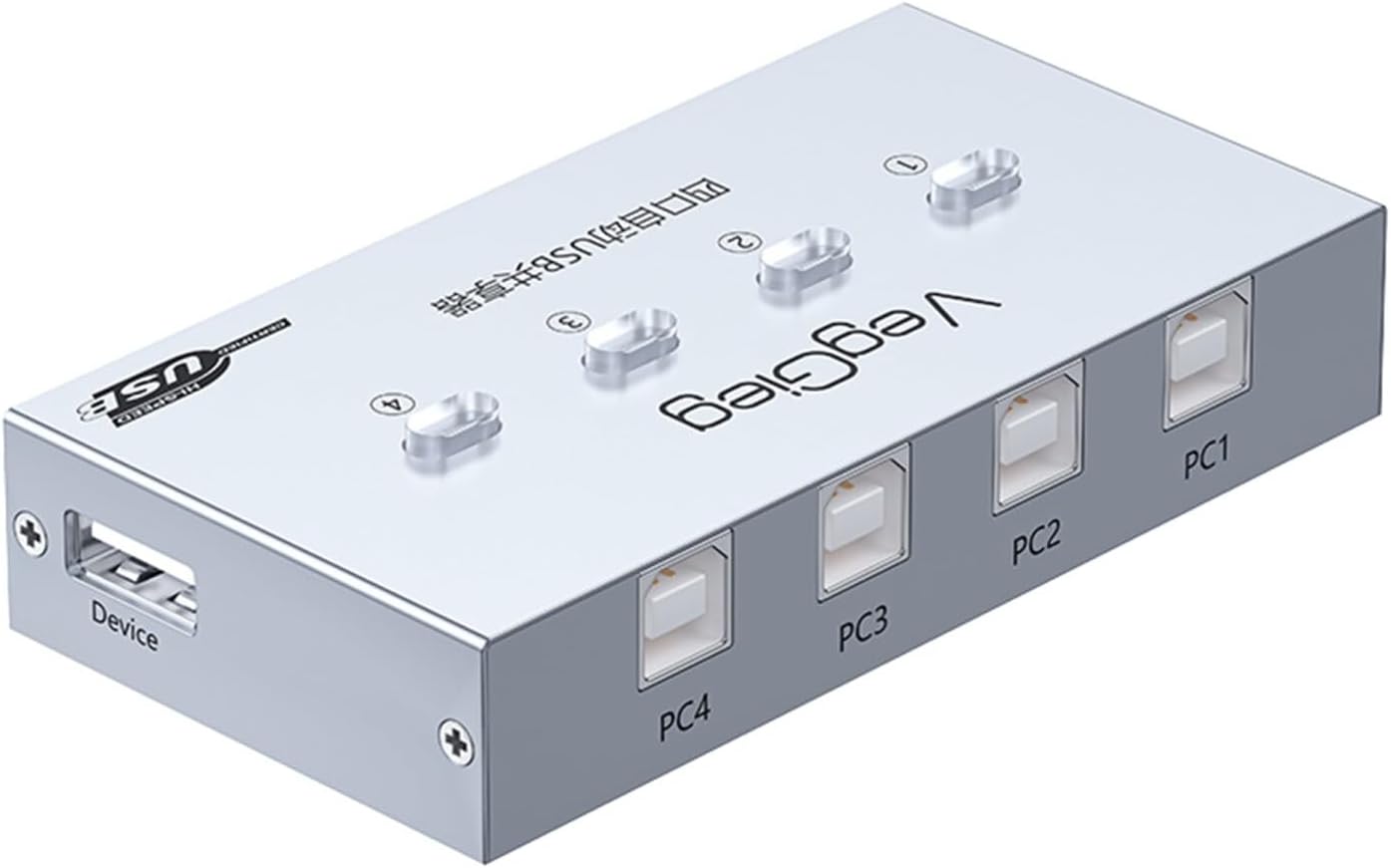 USB 2.0 Anahtarlı 4 Portlu Yazıcı Printer Çoklayıcı Sharing Switch