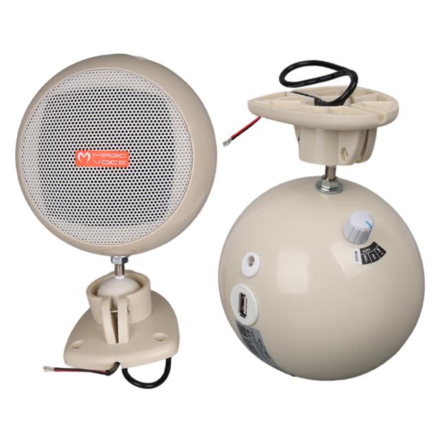 MagicVoice MV-12 7.5 CM 20 Watt Komütatörlü Hat Trafolu Krem Beyazı Sütun Sarkık Hoparlör (2’li Takım)