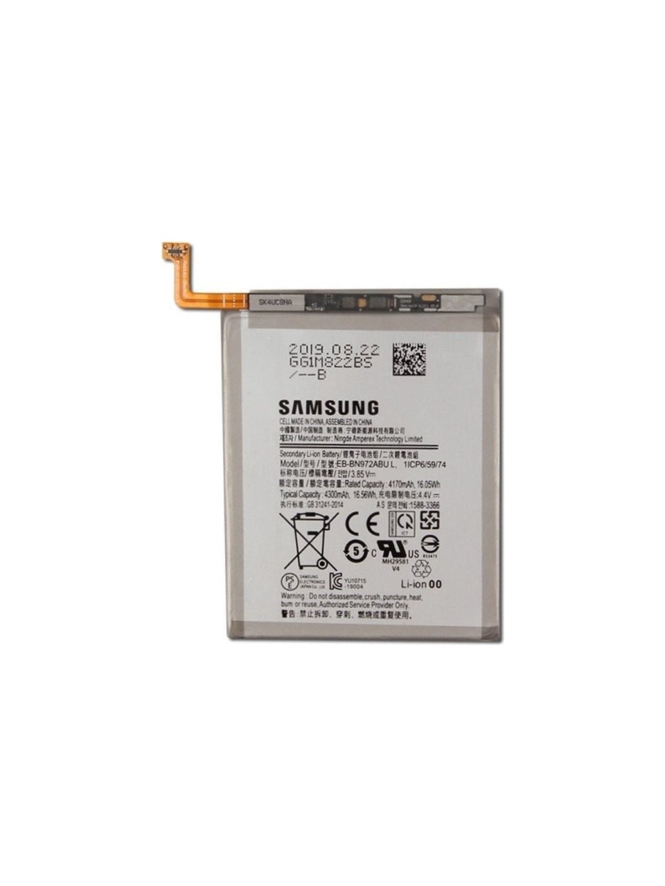Samsung Note 10 Plus Batarya Pil