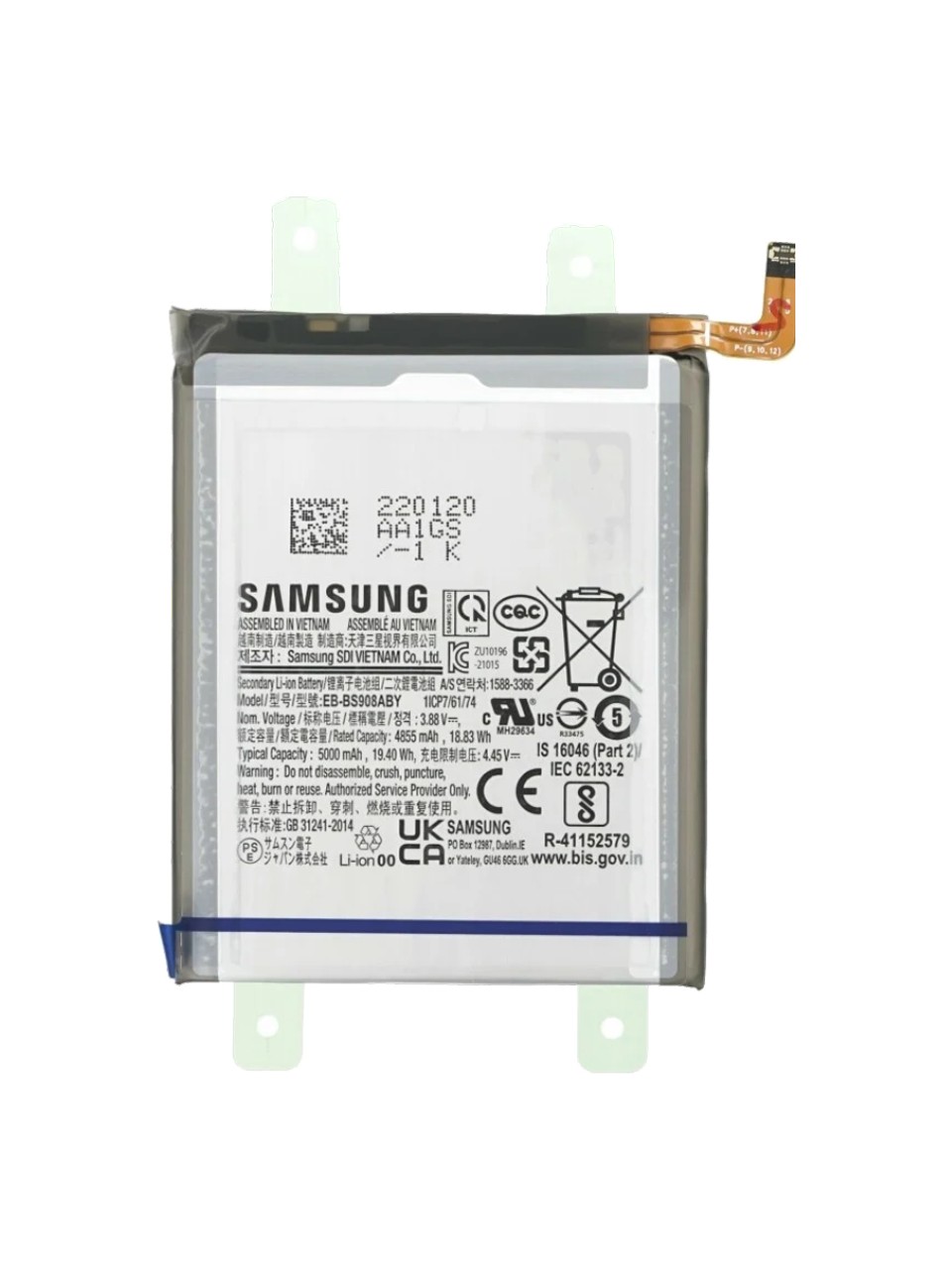 Samsung Batarya Pil S22 Ultra