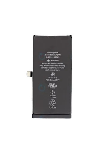iPhone 12 Batarya Pil (Güçlendirilmiş)