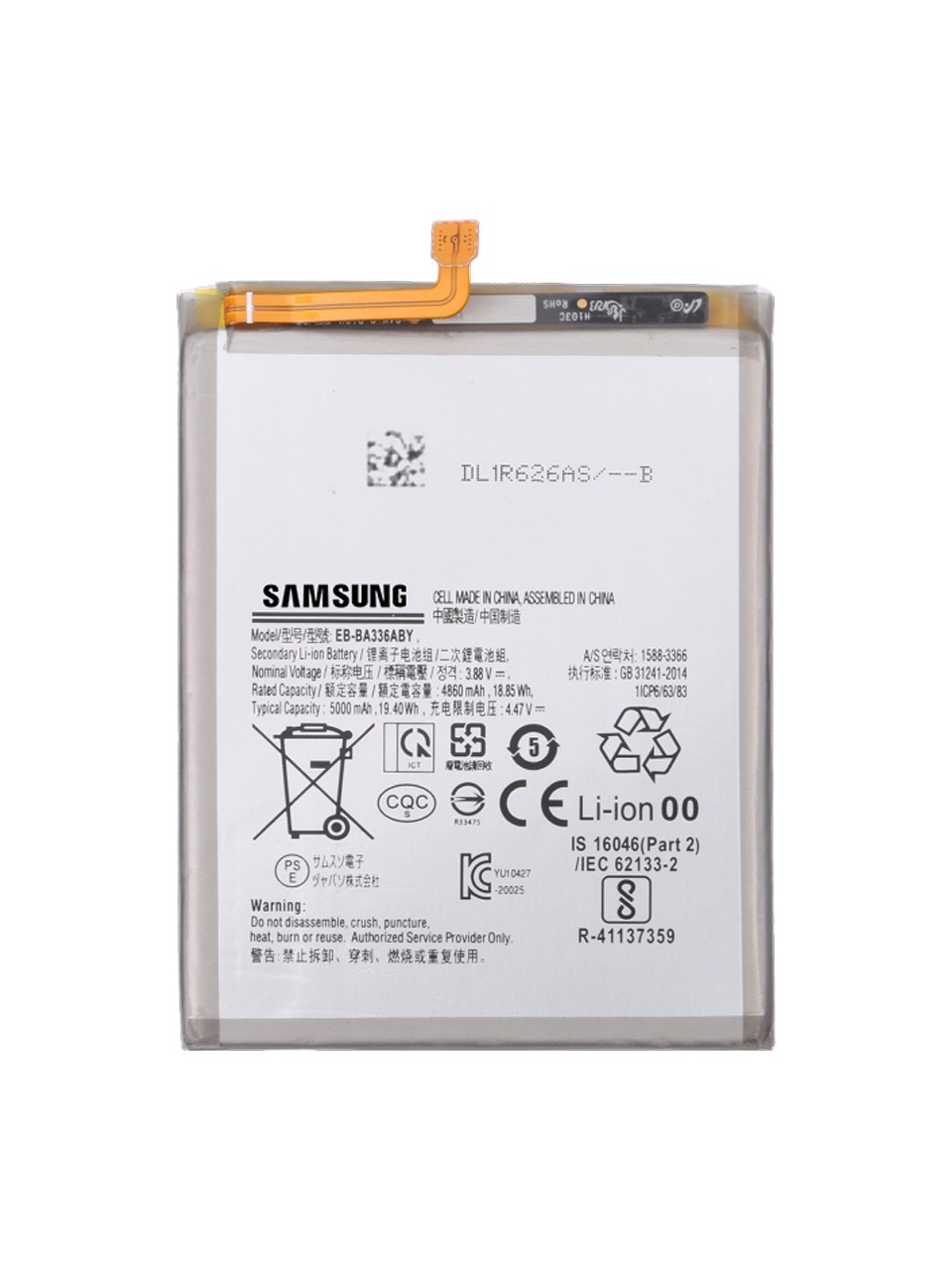 Samsung A33 Batarya Pil