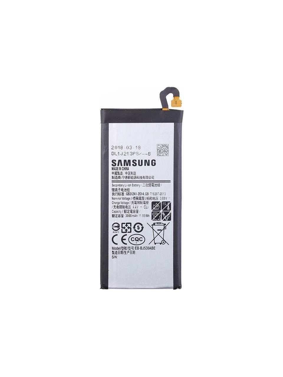 Samsung J5 Pro Batarya Pil