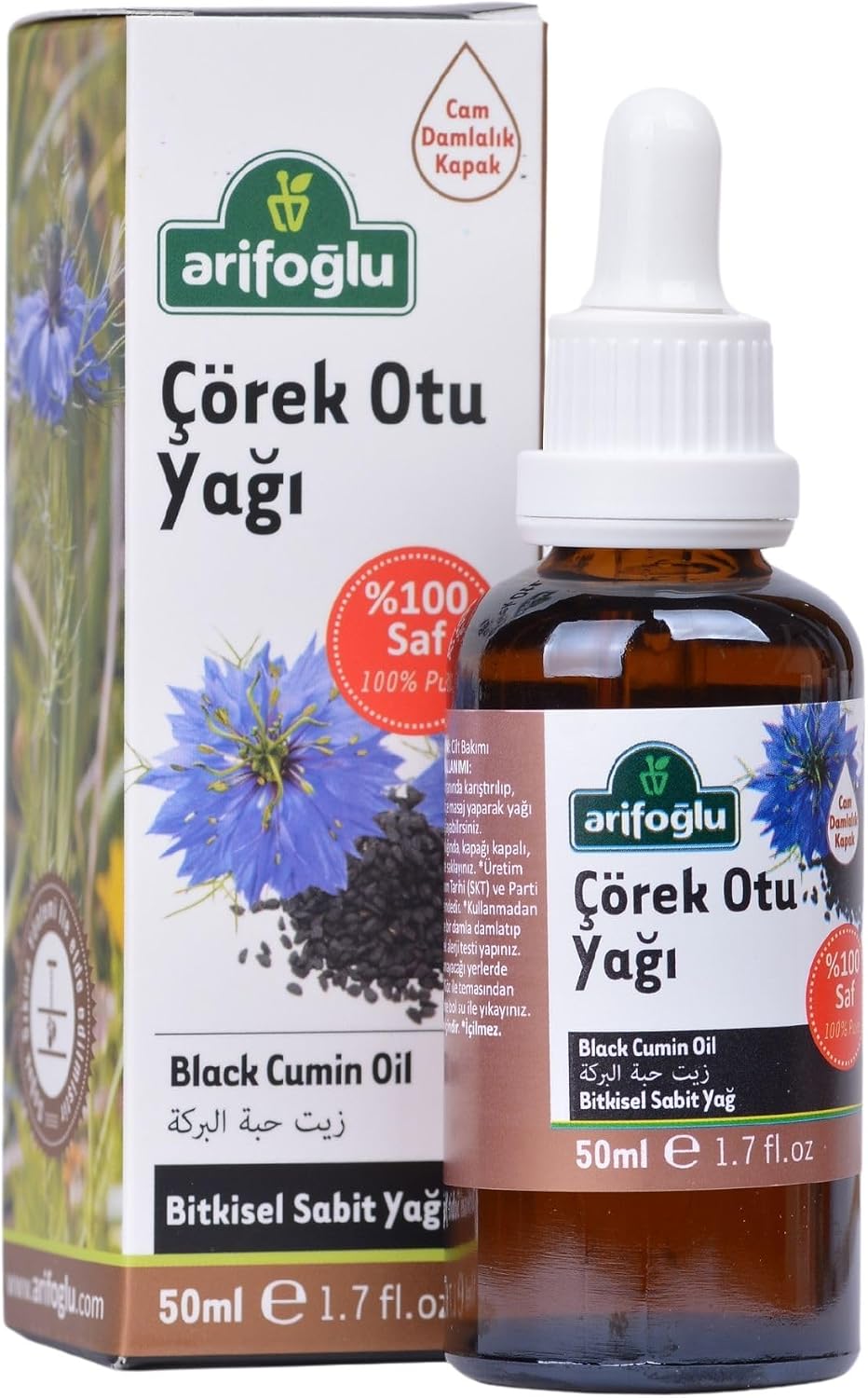 Çörek Otu Yağı 50ml - Doğal Güç ve Yenilenme - Cilt ve Saç İçin Besleyici Etki
