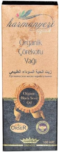 Çörek Otu Yağı Cam Şişe 100 ml