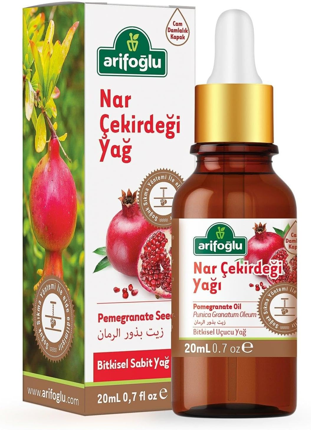 Nar Çekirdeği Yağı 20ml - Soğuk Sıkım, Doğal Antioksidan, Cilt Yenileyici | Pomegranate Seed Oil 20ml - Cold Pressed, Natural Antioxidant, Skin Revitalizer