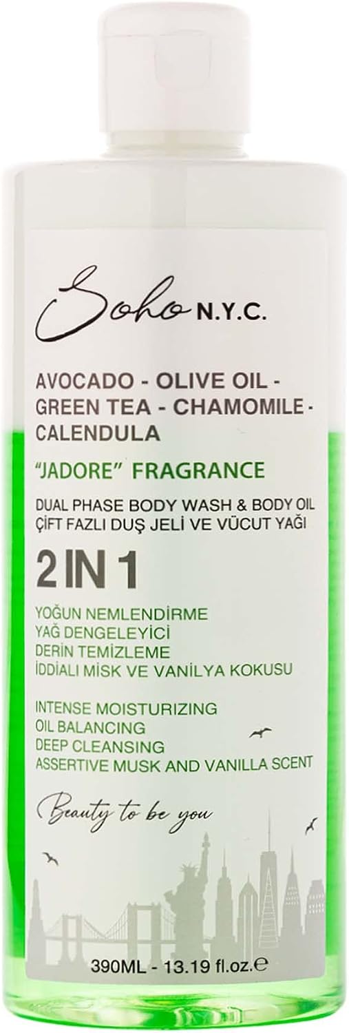 Vegan Çift Fazlı Duş Jeli Ve Yoğun Nemlendiricili Vücut Yağı-Jadore 390 Ml
