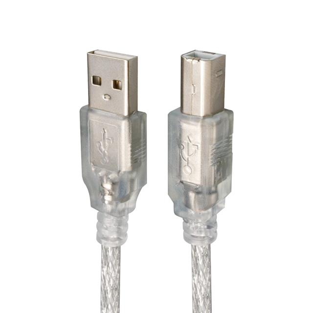 USB 2.0 Yazıcı Kablosu 5 Metre