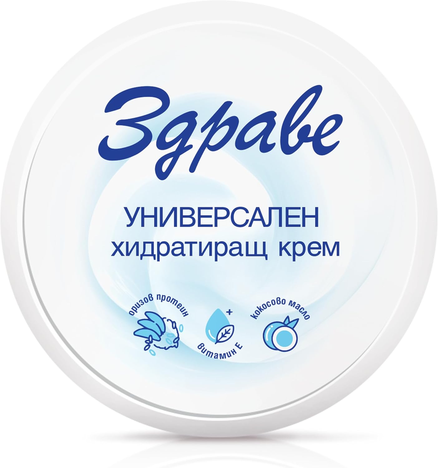 Krem Universal 145 ml