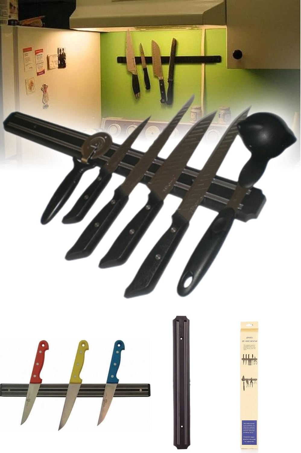 33 Cm Mıknatıslı Bıçak Tutucu Stand Bıçaklık Askı Stant 1410