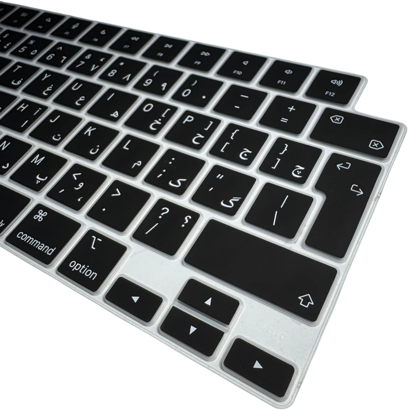 MacBook Farsça Klavye Koruyucu Silikon, MacBook Air 13.6 M2 M3 M4 M5 (A2681), Air 15.3 M2 M3 M4 M5 (A2941), MacBook Pro 14 16 M1 M3 M4 M5 (A2442 A2485), MacBook NEO 13 (A3404), Siyah