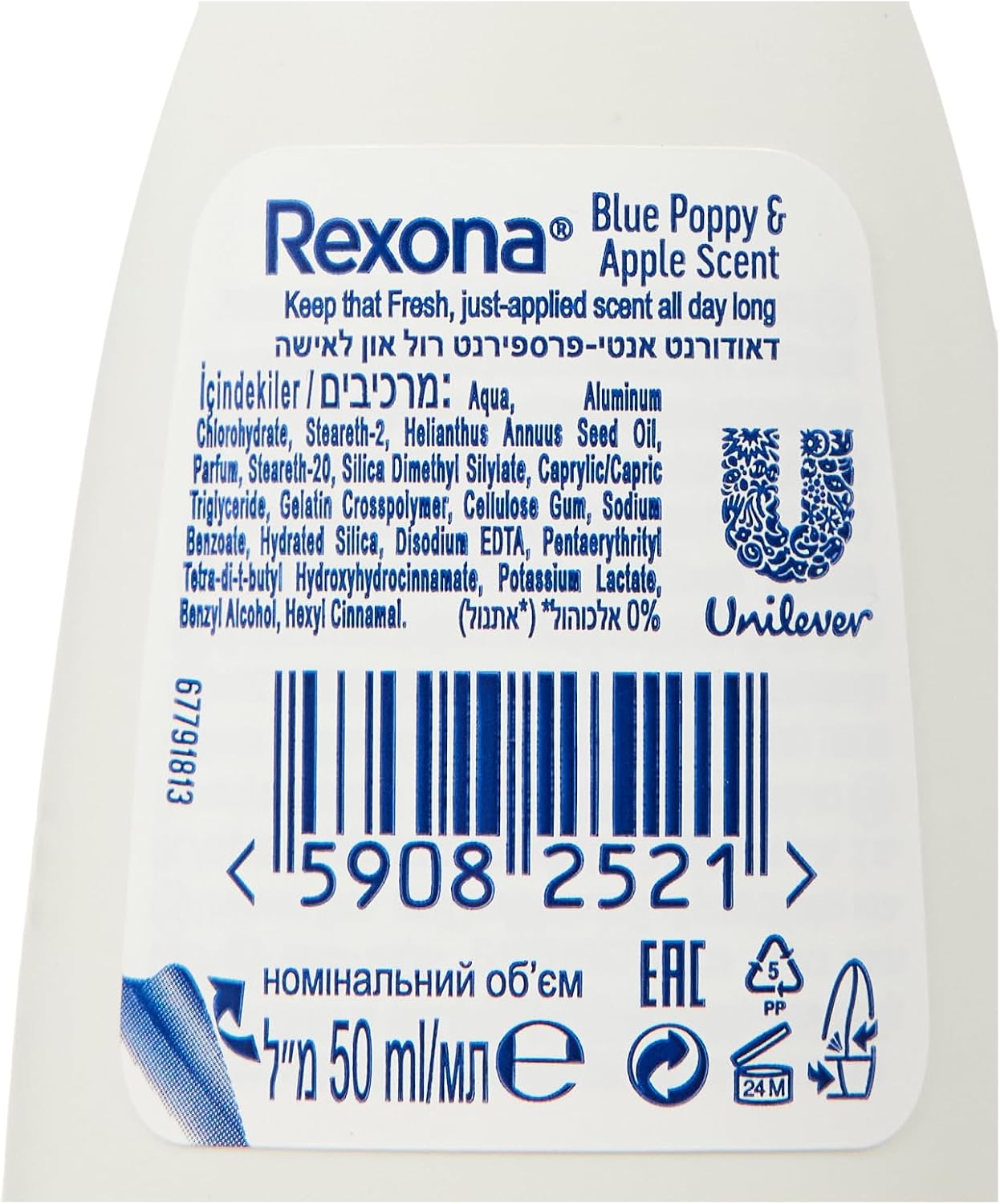 Kadın Roll On Deodorant Blue Poppy & Apple 1 Paket (1 x 50 ml)
