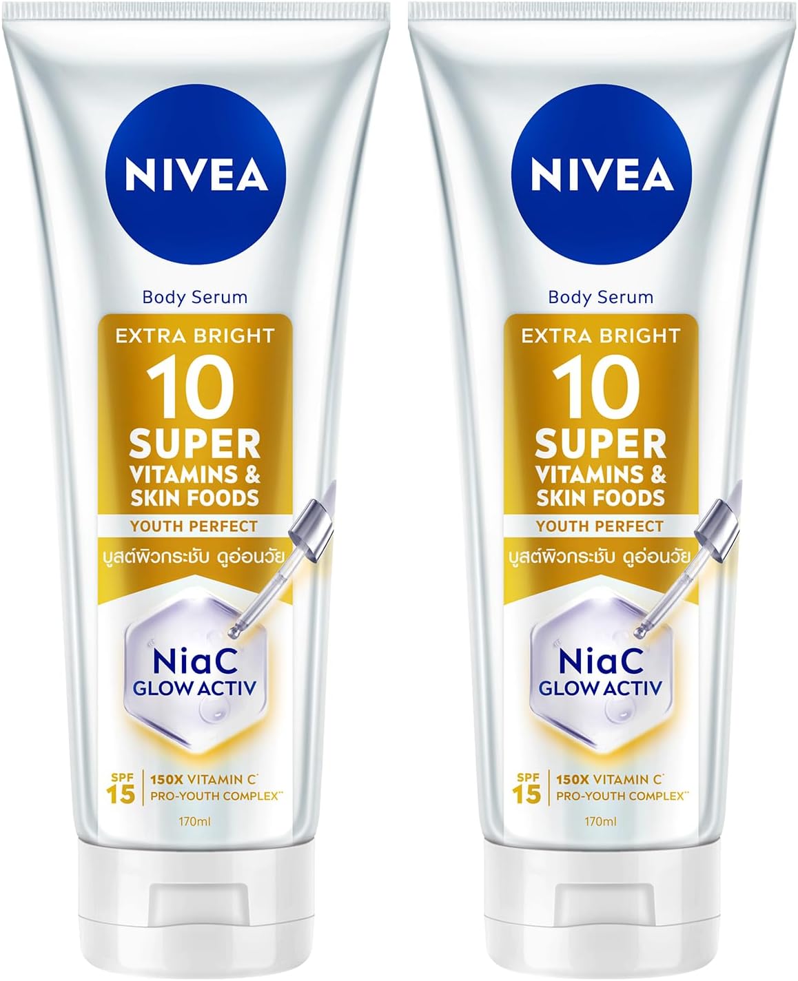 SPF15 Super10 Serum Etkili Sıkılaştırıcı ve Aydınlatıcı Vücut Losyonu 170ml, Nemlendirici,C Vitamini