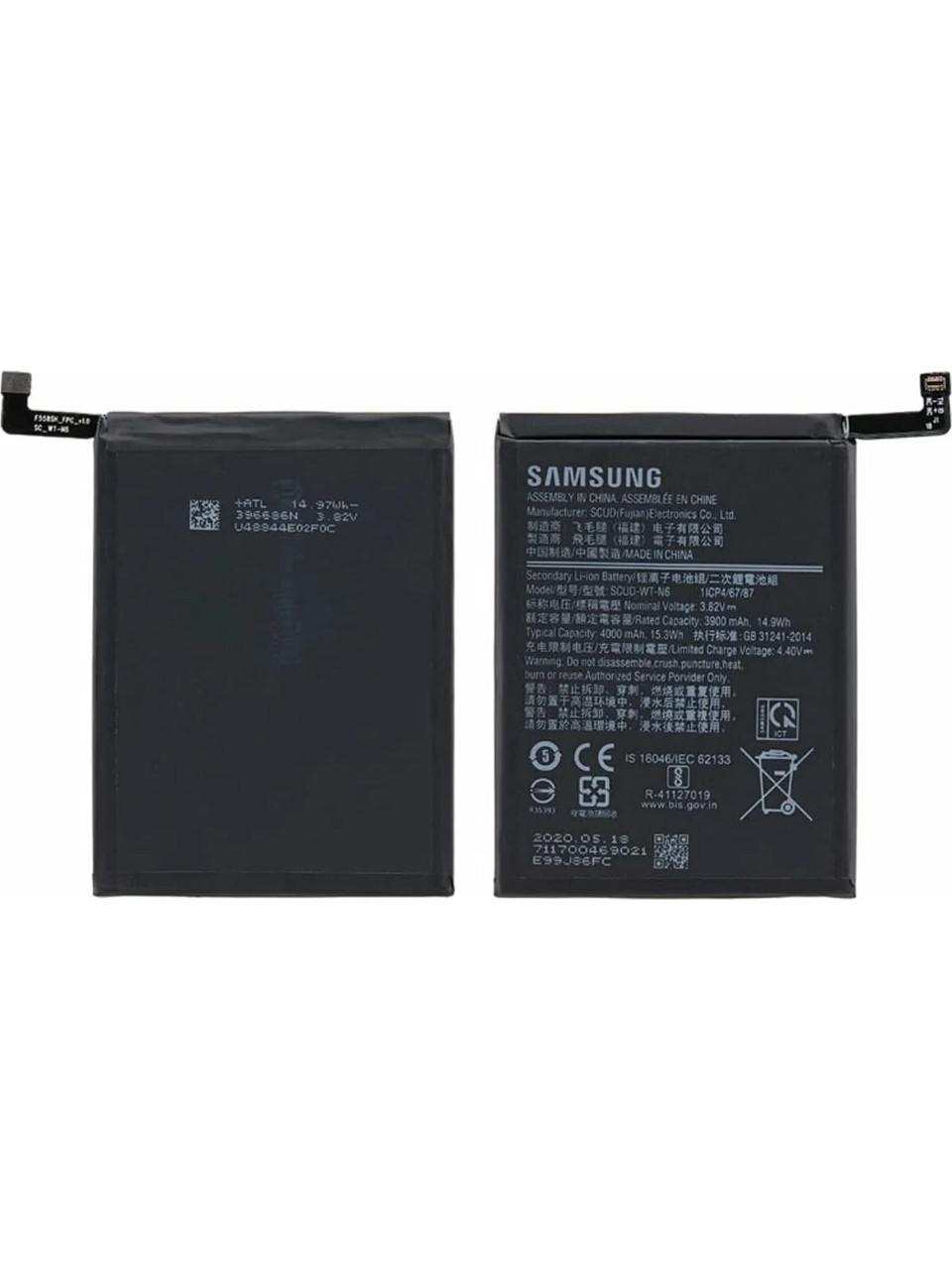 Samsung A20S Batarya Pil