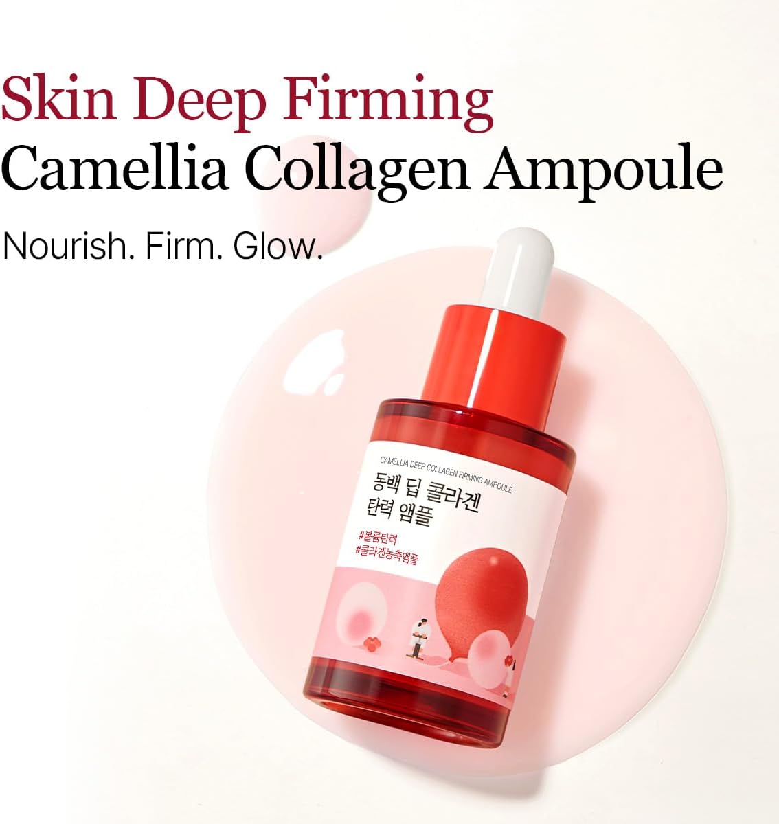 ROUNDLAB Camellia Deep Collagen Firming Ampoule Yüz Ampulü 30 ml