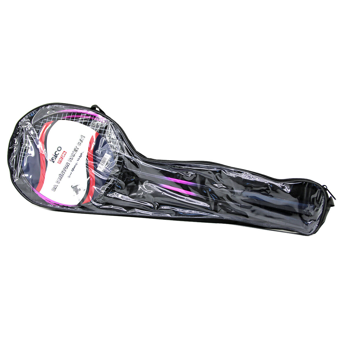 2PCS Badminton Raket Seti Çantalı