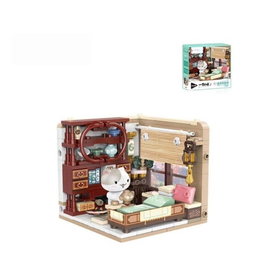 P885007 Kedi Oturma Odası 263 Parça Block Oyuncak