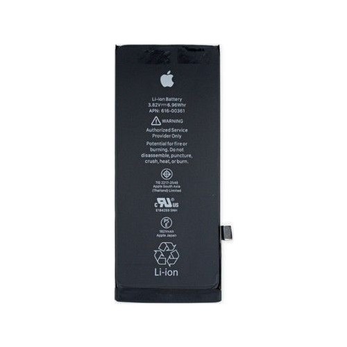 iPhone SE 2020 Batarya Pil (Güçlendirilmiş)