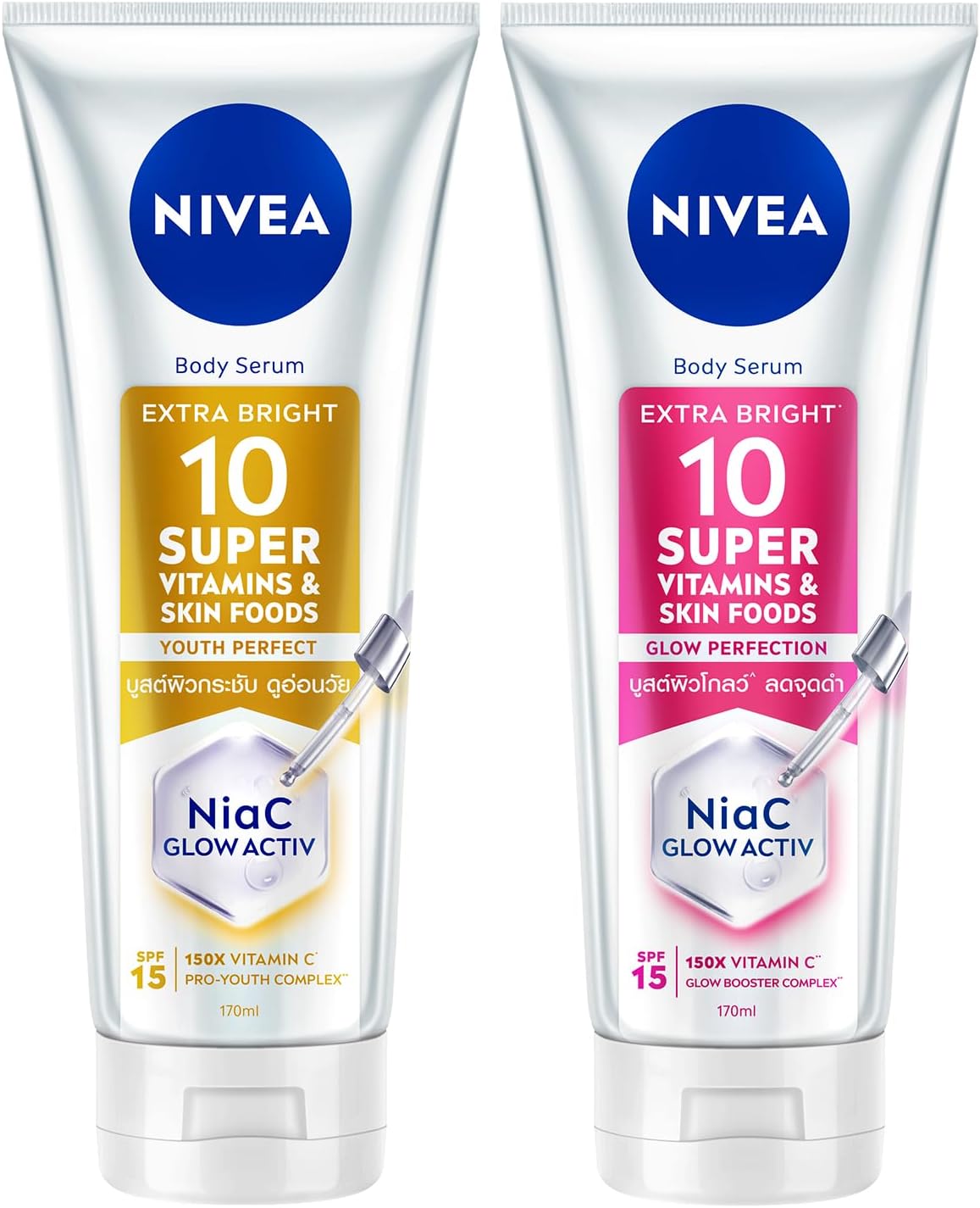 SPF15 Super10 Serum Etkili Sıkılaştırıcı Vücut Losyon 170ml ve Aydınlatıcı Losyon 170ml,Nemlendirici