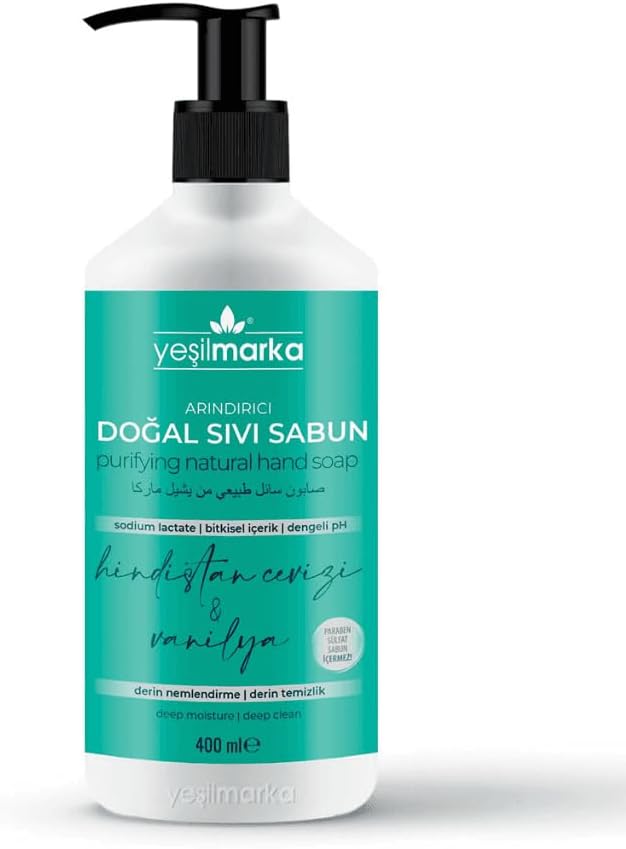 Doğal Sıvı Sabun - Hindistan Cevizi/Vanilya