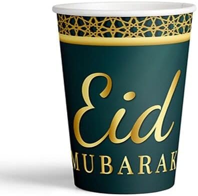 Benim Marifetlerim - Eid Mubarek Karton Bardak
