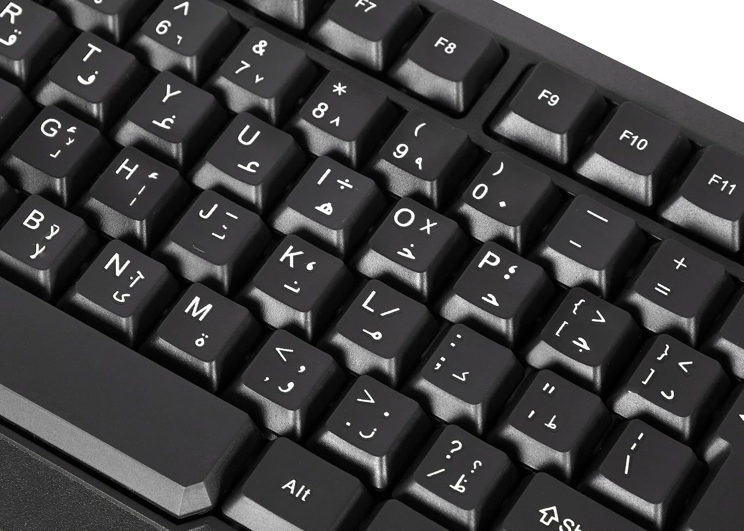 KB-700, USB Arabic-US Layout Multimedia Klavye, Siyah