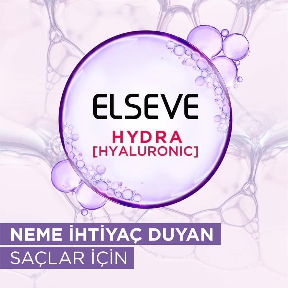 L’Oréal Paris Hydra [Hyaluronic] 72 Saat Nem ile Dolgunlaştıran Maske 300ml