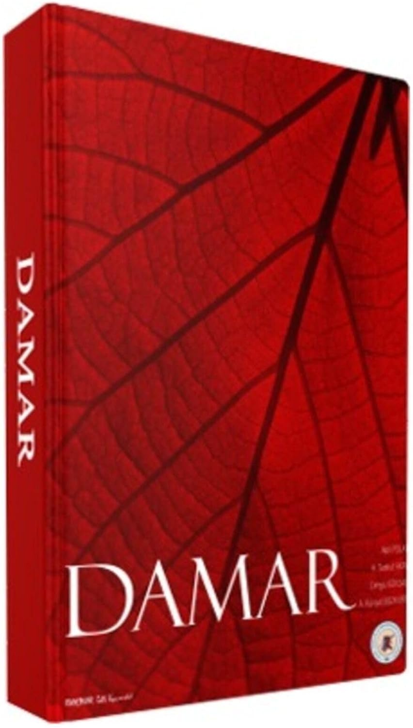 Damar