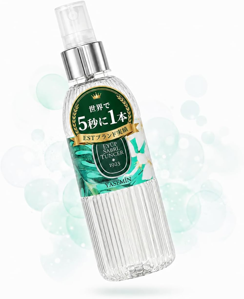 Eyüp Sabri Tuncer Yasemin Kolonyası Silindir Pet Şişe Sprey (150 ml)