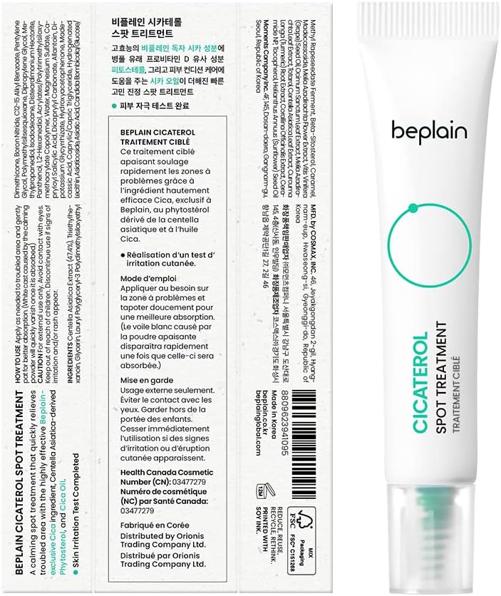 Cicaterol Spot Treatment Nokta Bakım Ürünü 15 ml