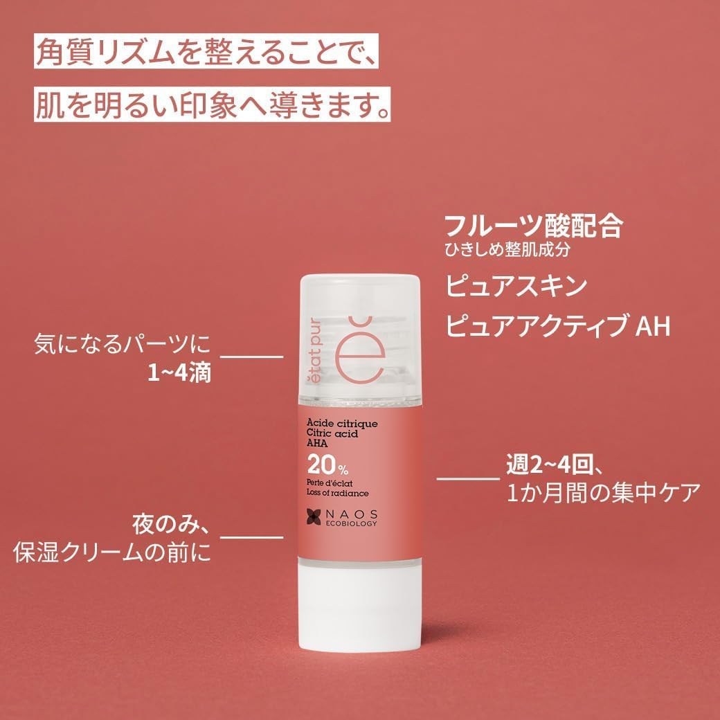 Etat Pur Pure Active Sitrik Asit AHA Gözenek Sıkılaştırıcı ve Aydınlatıcı Saf Cilt Serumu 15 ml