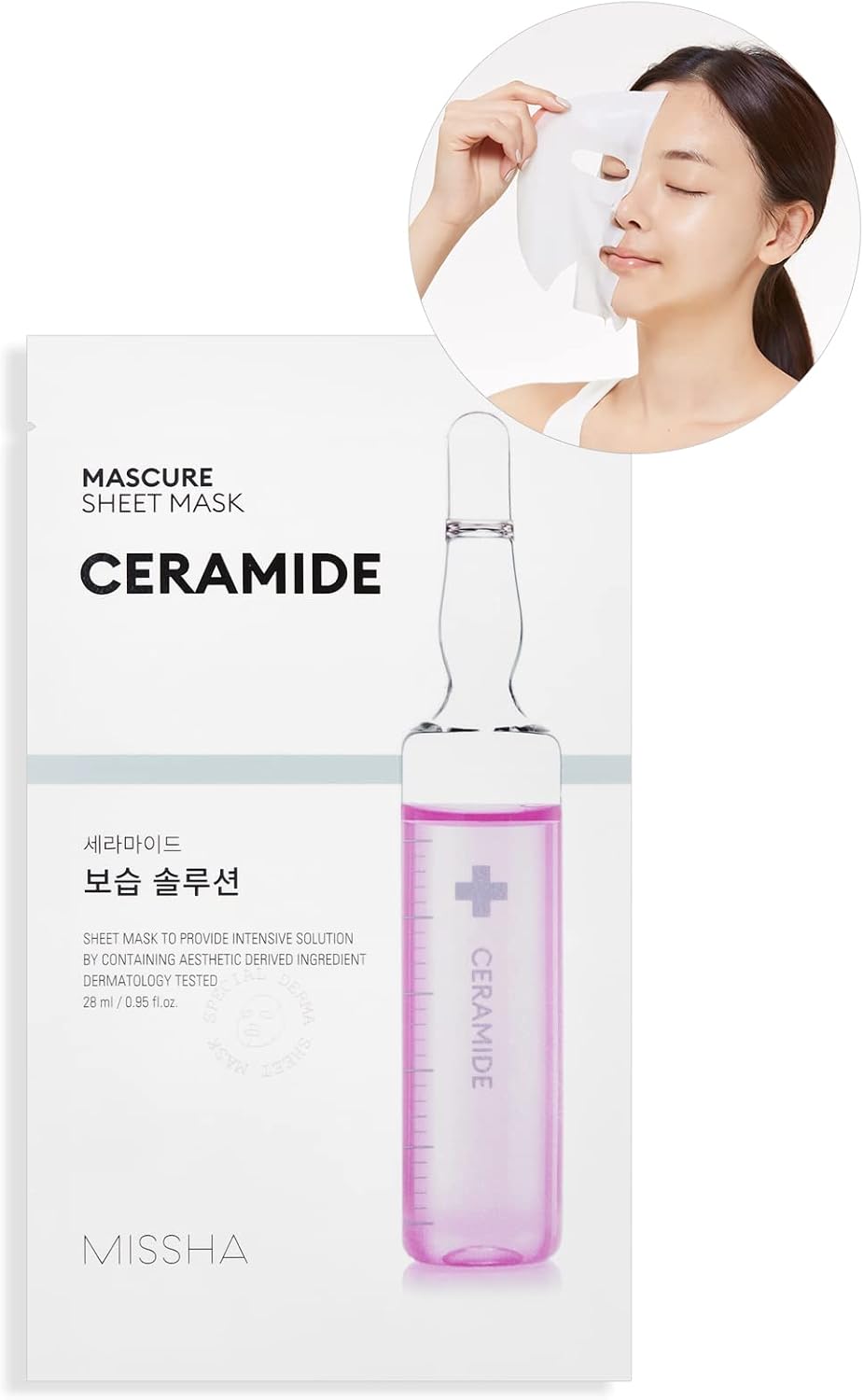 Ceramide İçerikli Besleyici Yaprak Maske