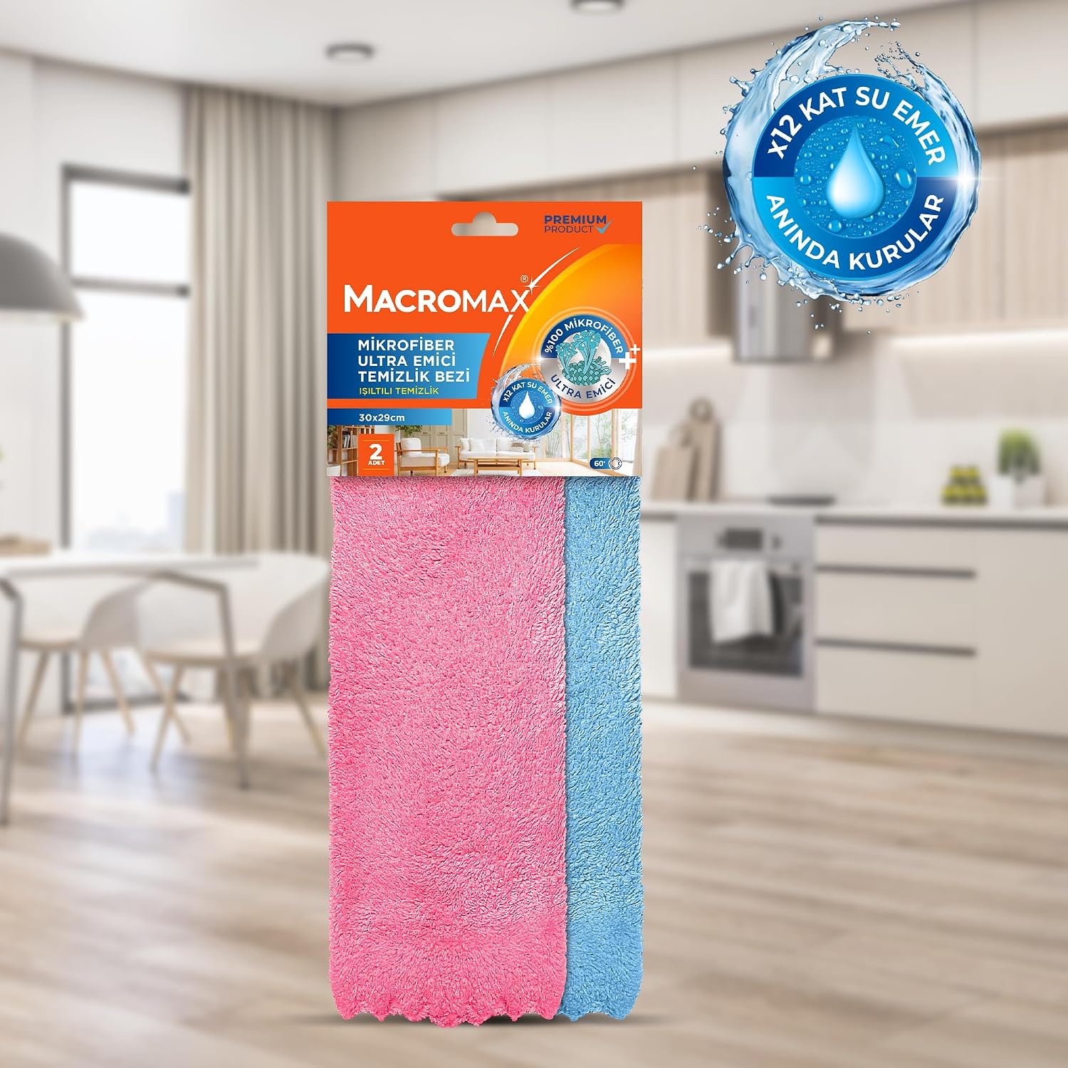 Mikrofiber Ultra Emici Temizlik Bezi 2'li Paket 30x29cm, Işıltılı ve Pürüzsüz Temizlik