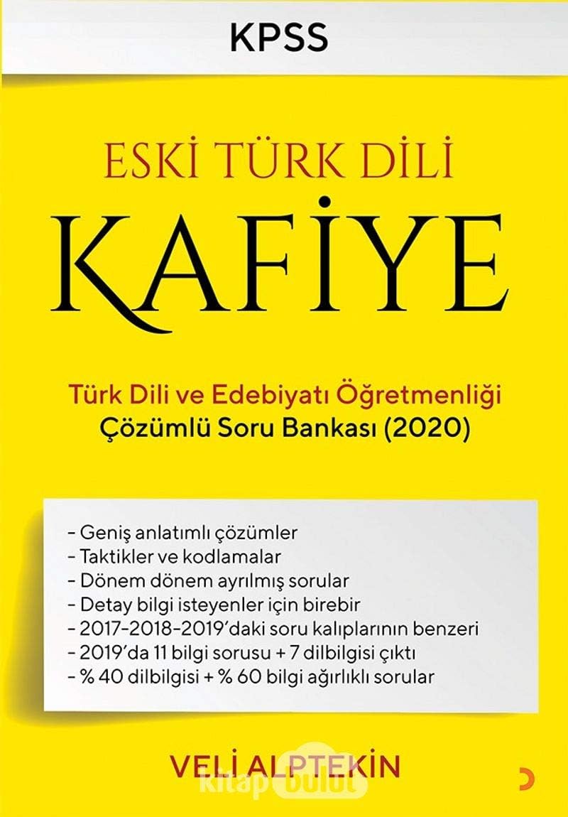 Cinius KPSS Eski Türk Dili Kafiye Türk Dili ve Edebiyat Öğr. Çöz. Soru Bankası-YENİ