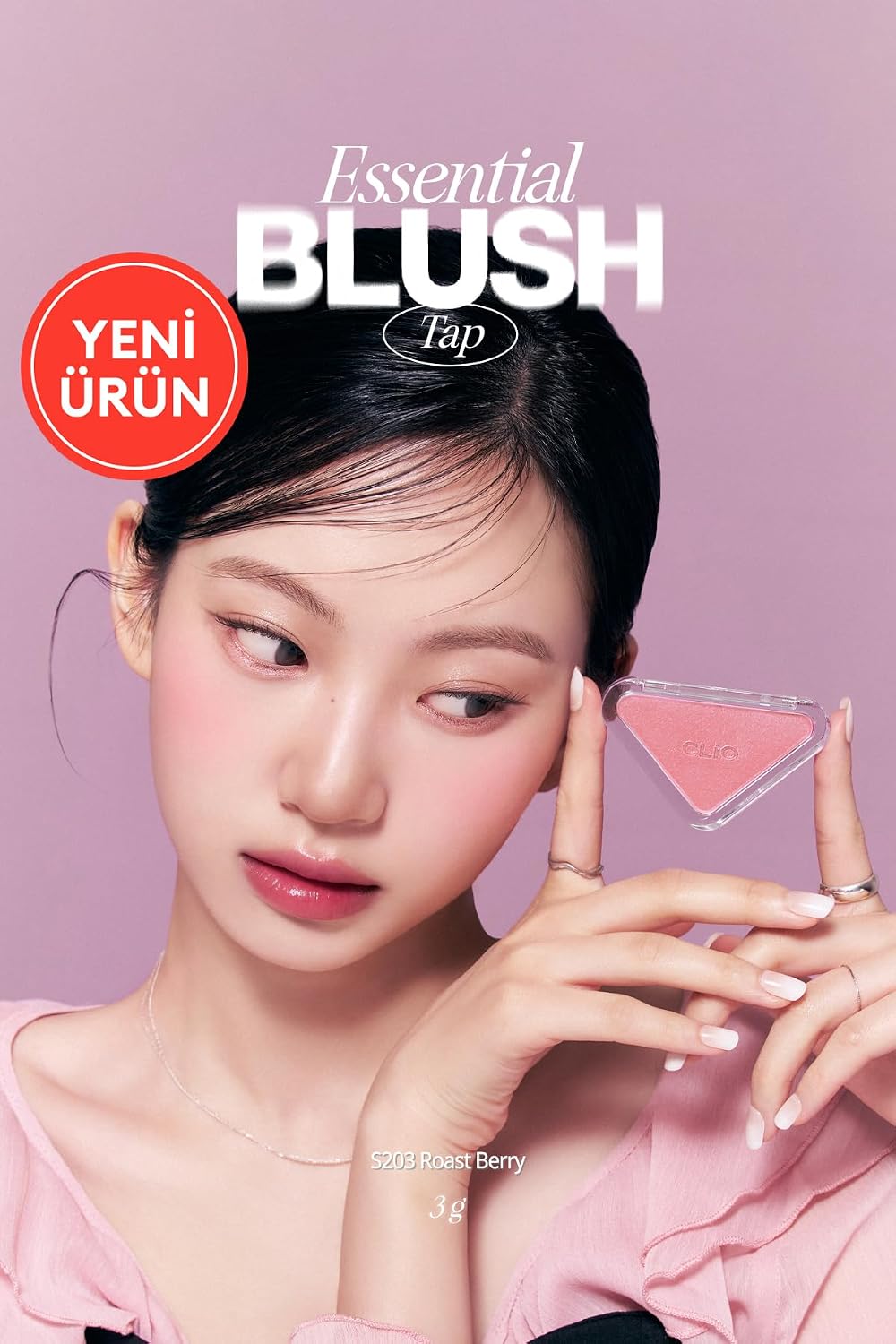 Katmanlanabilir Yumuşak Dokulu Işıltılı Bitiş Sunan Allık Essential Blush Tap (S203 Roast Berry