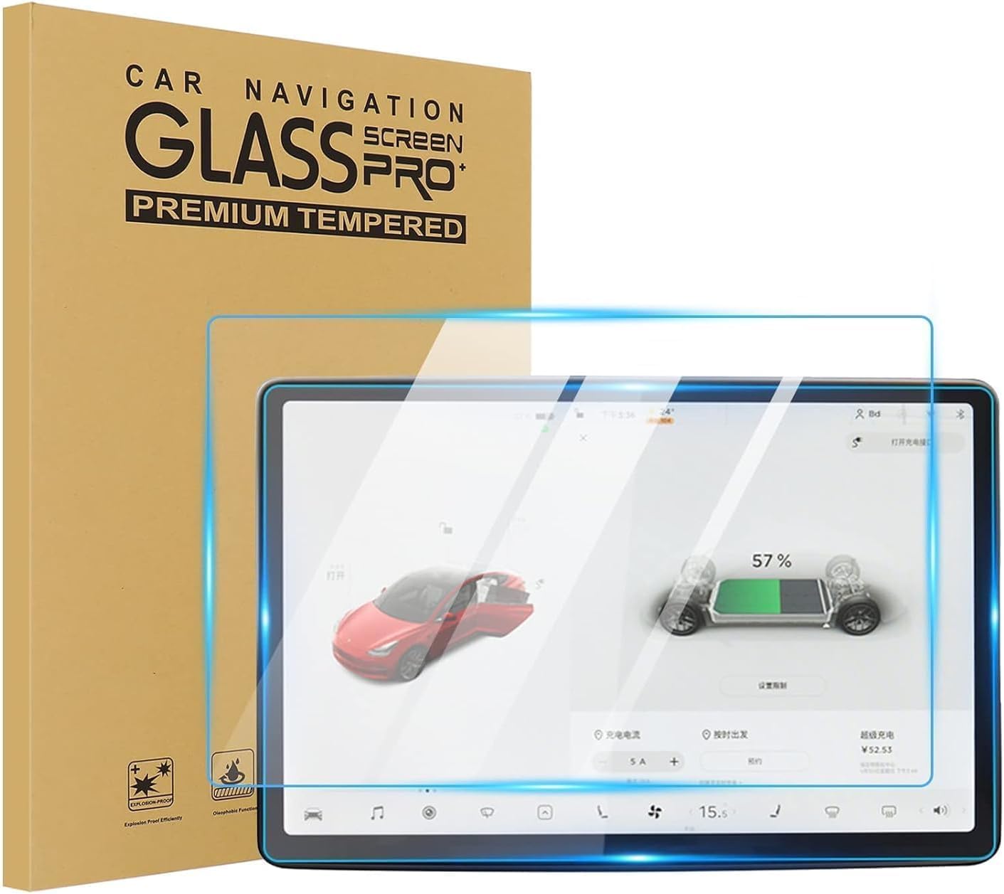 BYD SEAL U EV 15.6” Multimedya Temperli Cam Ekran Koruyucu – 99% Işık Geçirgenliği, Yağ ve Parmak İzine Dayanıklı Kaplama, Hassas Dokunma, Yüksek Yüzey Sertliği ve Etkili Koruma