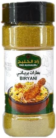ZAD ALKHALEEJ BAHARAT BİRYANİ 200 GR
