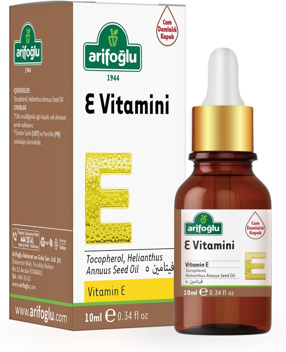 E Vitamini 10ml