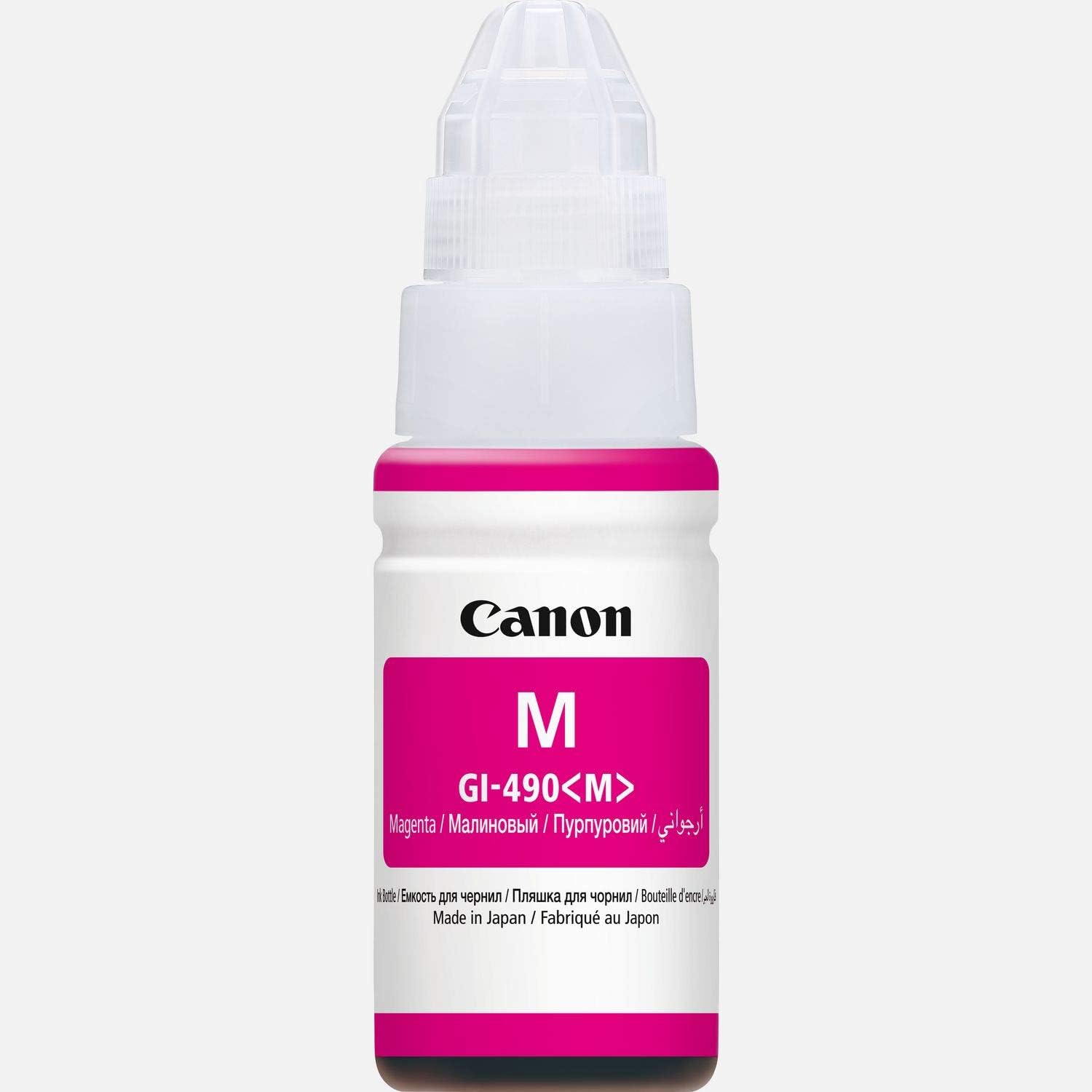 GI-490 M Orijinal Magenta Mürekkep Kartuşu 0665C001