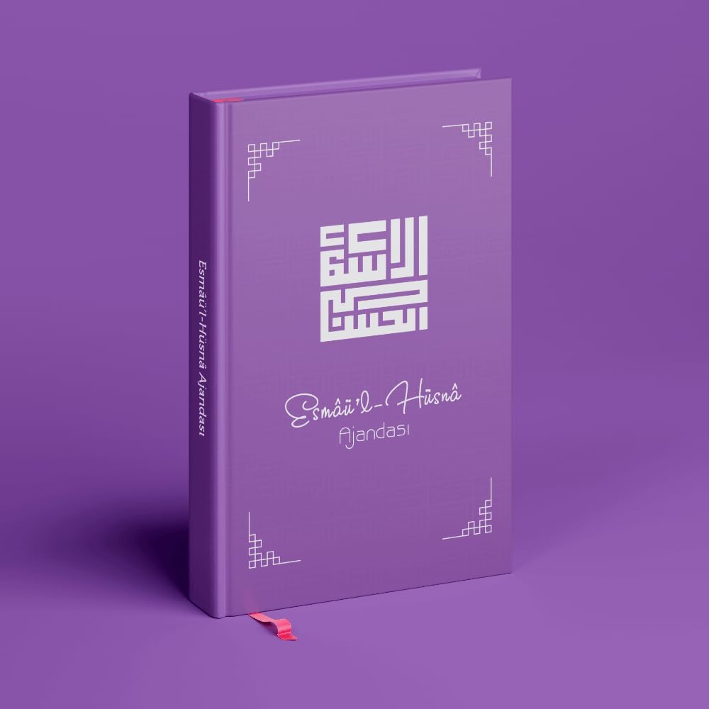 Esmaül Hüsna Ajandası (Elit Seri) (Hilye)