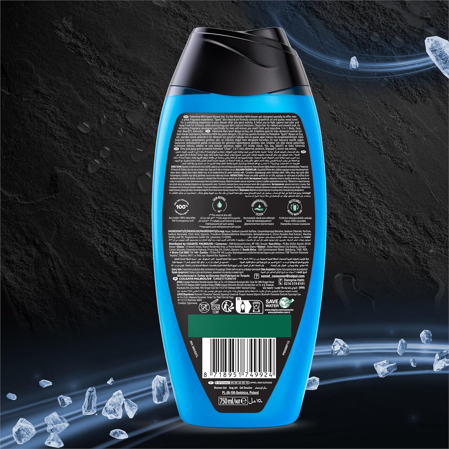 Men Sport 5'i 1 Arada Canlandırıcı Erkek Duş Jeli 500 ml